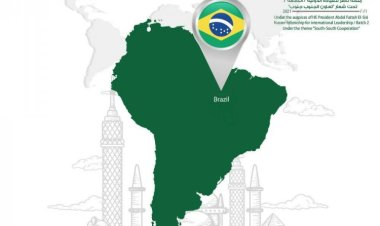 Les relations entre le Brésil et l'Égypte après la révolution du 23 juillet 1952