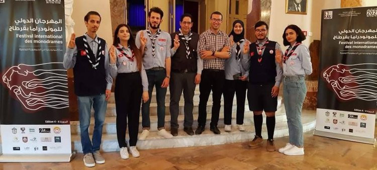 Graduado de Nasser Fellowship para Leadership Internacional, participando en el festival internacional de Monodrama en Cartago