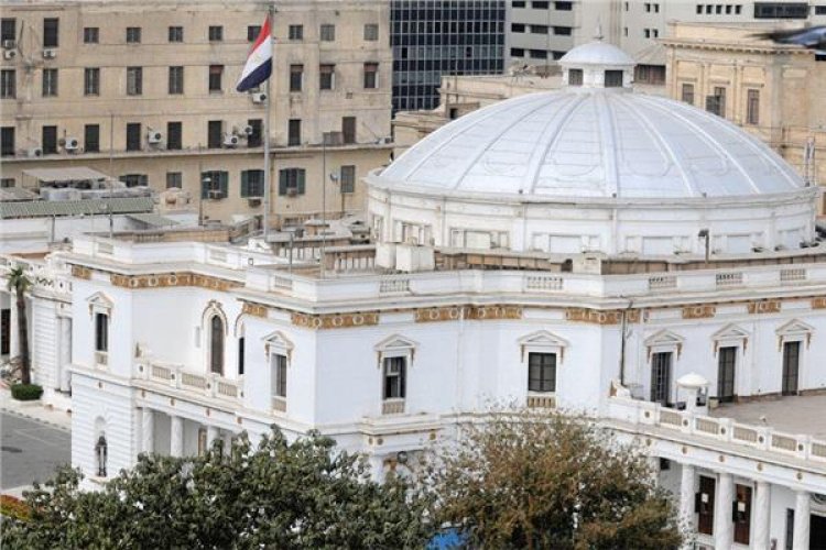 Parliament of Egypt