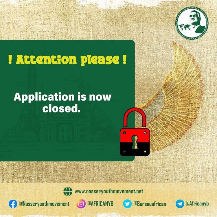Udhamini wa Nasser kwa Uongozi wafunga maombi na kuchapisha takwimu za waombaji