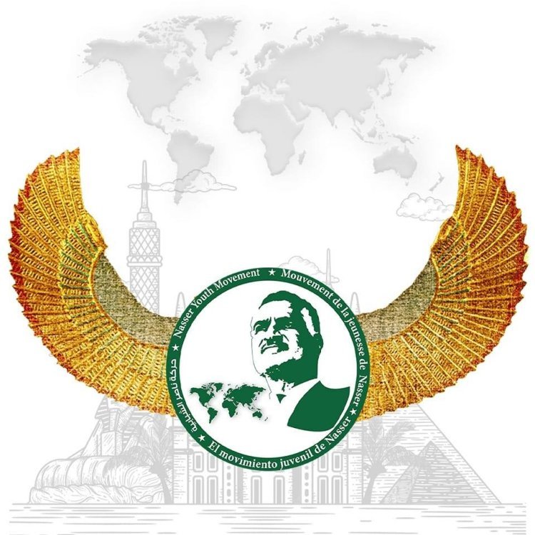 Jiunge Sasa | Hatua za kutumia Fremu ya Ishara ya Harakati ya Nasser  kwa Vijana