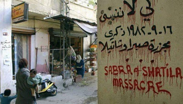 souvenir du massacre de Sabra et Chatila