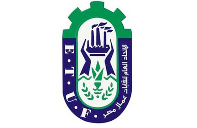 اتحاد عمال مصر.. صوت صناع الوطن