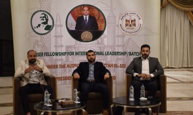 Miembro del Comité Académico de Nasser Fellowship para Leadership Internacional es miembro de la Federación Internacional de Periodistas de Investigación