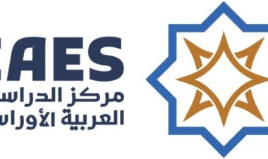 Le Centre d’études arabo-eurasiennes (CEAE)