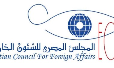 El Consejo Egipcio de Asuntos Exteriores