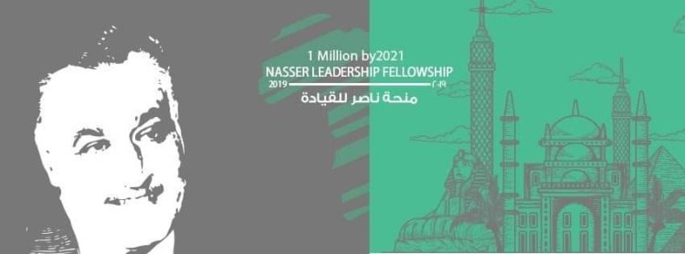 Radio des jeunes africains:autre résultat fructueux de la Bourse Nasser pour le Leadership