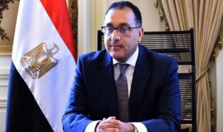 Dr. Mostafa Kamal Madbouly..Primer Ministro de Egipto