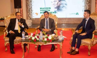 Une table ronde sur « le sport et l’investissement dans la jeunesse » dans le cadre de la quatrième édition de la Bourse Nasser pour le leadership international