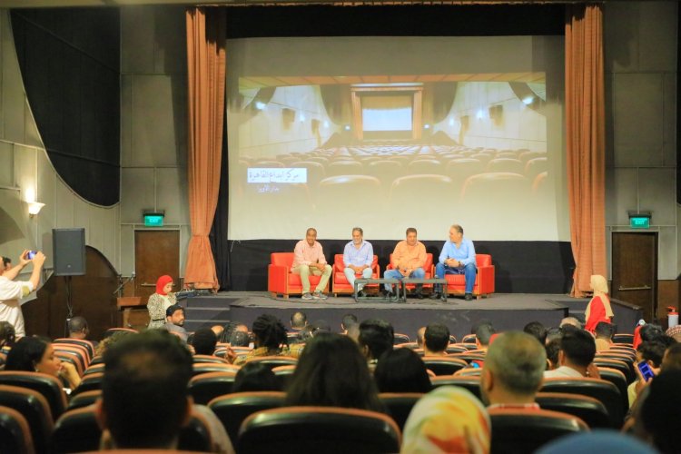 Los delegados de la "Beca Nasser para el Liderazgo Internacional" verán la película "Adiós, Bonaparte" en el Centro de Innovación de la Ópera de El Cairo