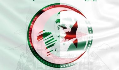 Siku ya Uhuru wa Algeria