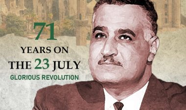 برنامج يوليو الفكري الأول | قدم الآن