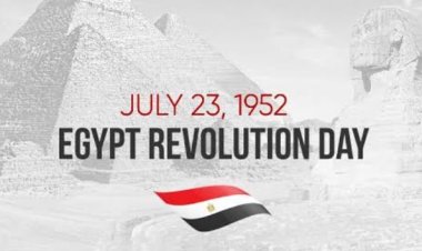 ثورة ٢٣ يوليو ١٩٥٢ المصرية..نقطة تحول