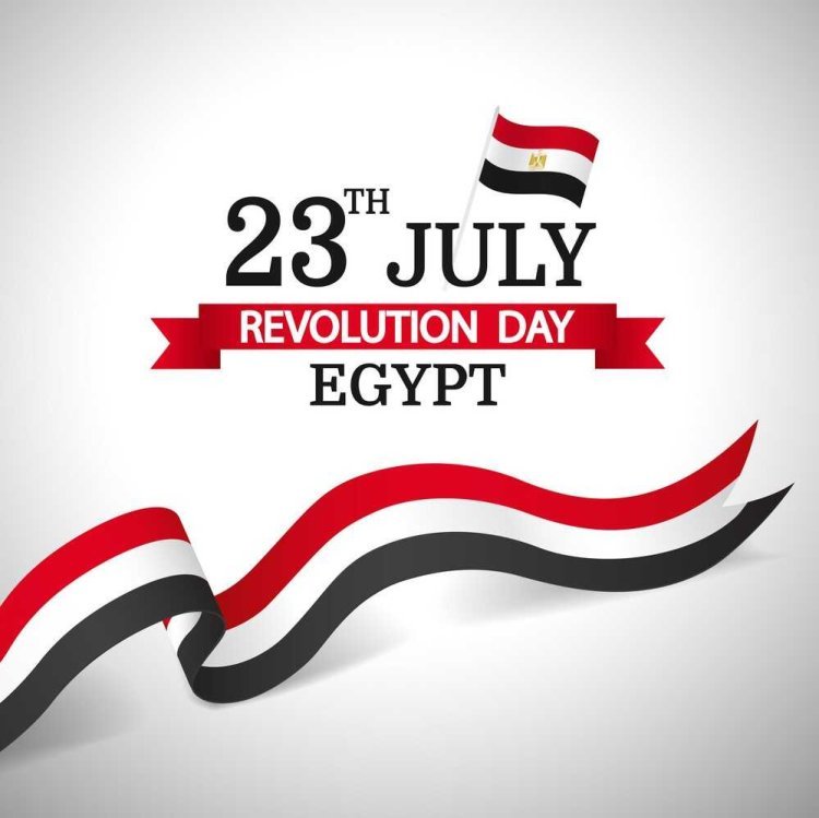 Le mouvement du 23 juillet…. Un symbole de courage et de sacrifice 