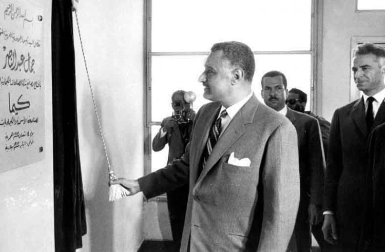 Kampuni ya Viwanda vya Kemikali ya kimisri Kima... Ni Kiini cha mji wa Misri wa Viwanda vya Kemikali na Mbolea