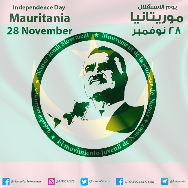 Fête d'indépendance de la Mauritanie