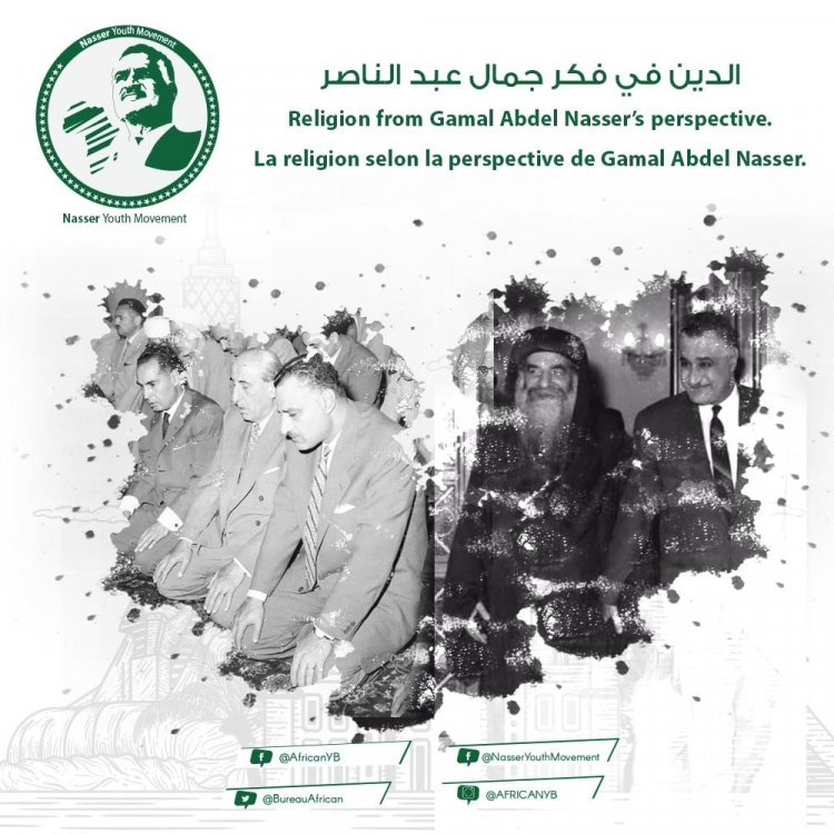 La Religión en el Pensamiento de Gamal Abd Al-Nasser