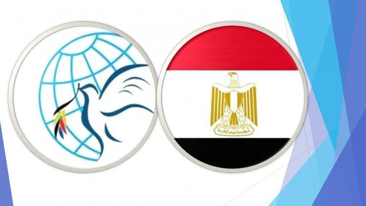 Egypt and the Non-Aligned Movement