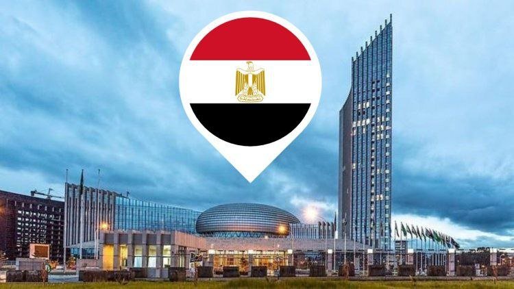 Egypt and the African house: Sixty years of continuity and change