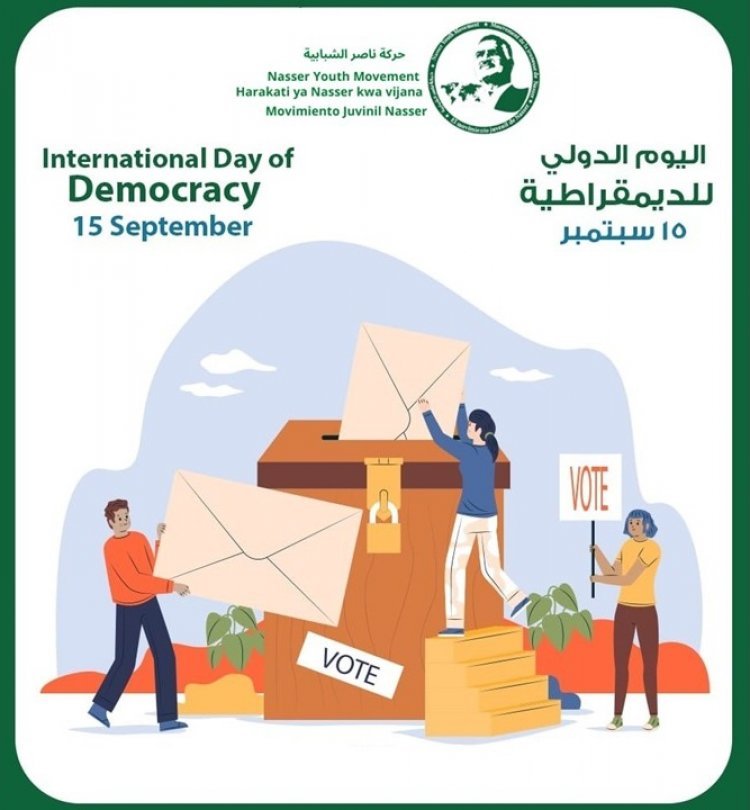 Siku ya Kimataifa ya Kidemokrasia