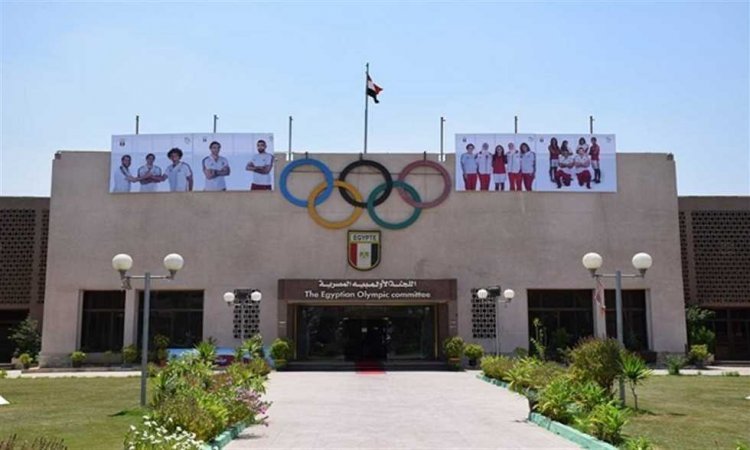 Kamati ya Olimpiki ya Misri
