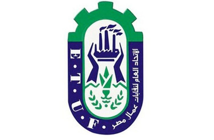 Egyptian Workers Union