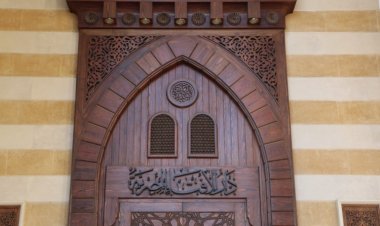 Dar al-Iftaa d’Égypte, pilier de l’institution religieuse égyptienne