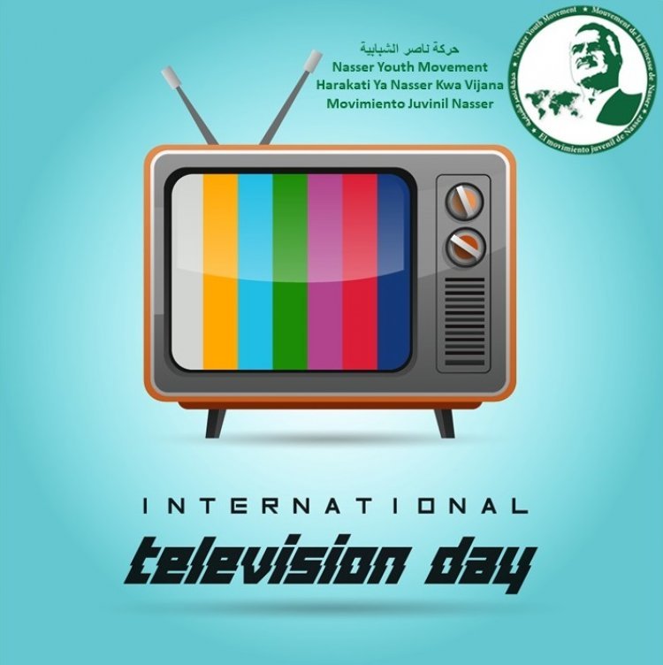 Siku ya Televisheni Duniani... Kumbukumbu ya mataifa na nguvu zao laini