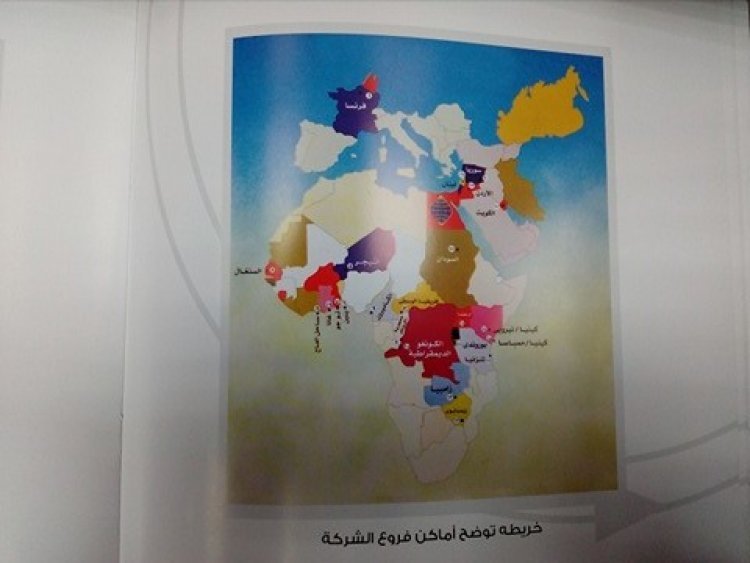 Kampuni ya El Nasr ya Usafirishaji na Uagizaji ... Misri yaweka mkono mrefu kwenya Bara la Afrika