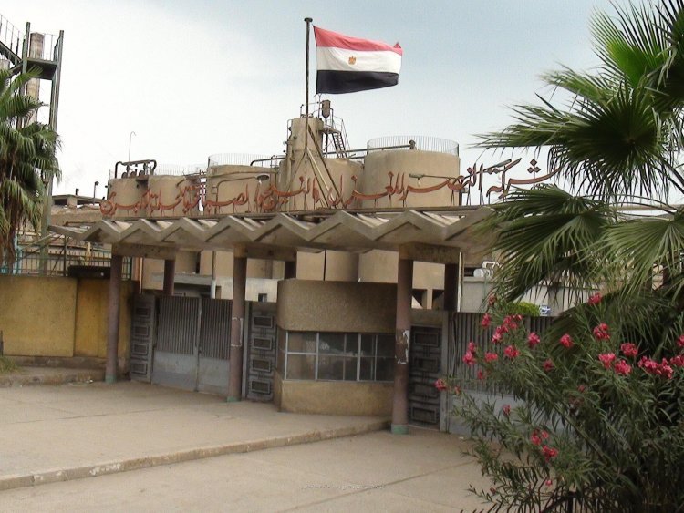 Kampuni ya Usokota na Ufumaji ya Al-Nasr huko Mahalla Al-Kubra