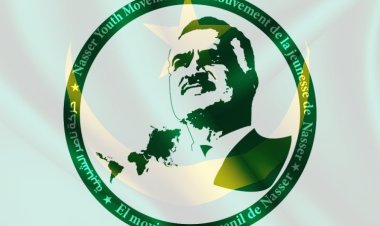 Siku ya Uhuru wa Mauritania