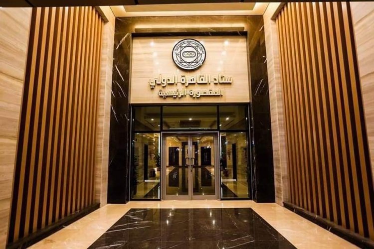 Uwanja wa Kimataifa wa Kairo... Wa kwanza wa aina yake na viwango vya Olimpiki kwenye Mashariki ya Kati na Afrika