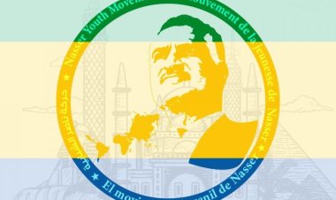 Aniversario de la Independencia de la República de Gabón