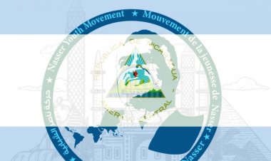 Aniversario de la Independencia de Nicaragua