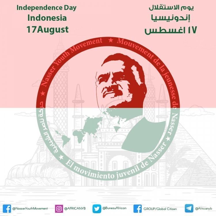 Aniversario de la Independencia de la República de Indonesia
