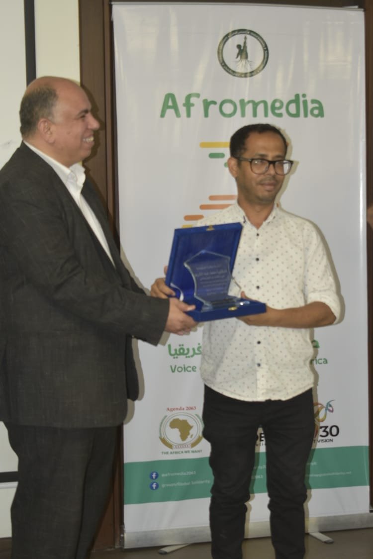 Global Solidarity Network Launches a Series of Events Celebrating Africa Day