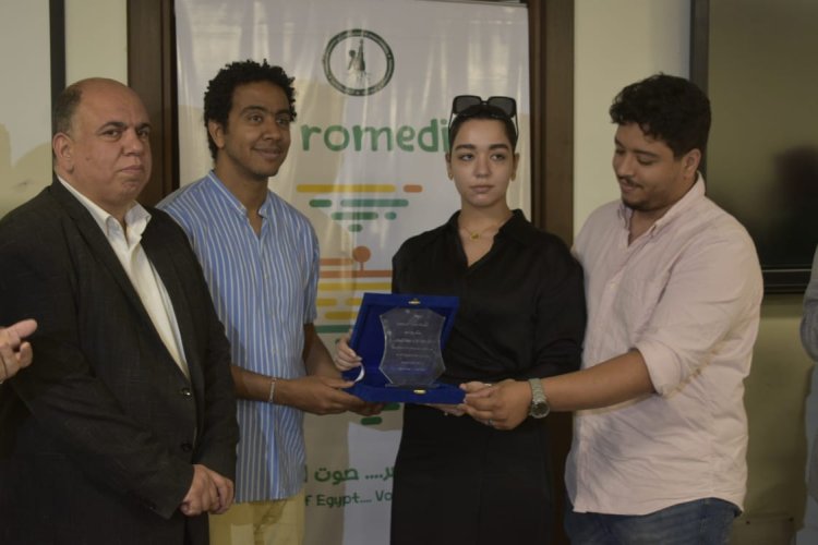 Chini ya Ufadhili wa Umoja wa Afrika... Afromedia yazindua kozi ya Hazem Abdel Wahab