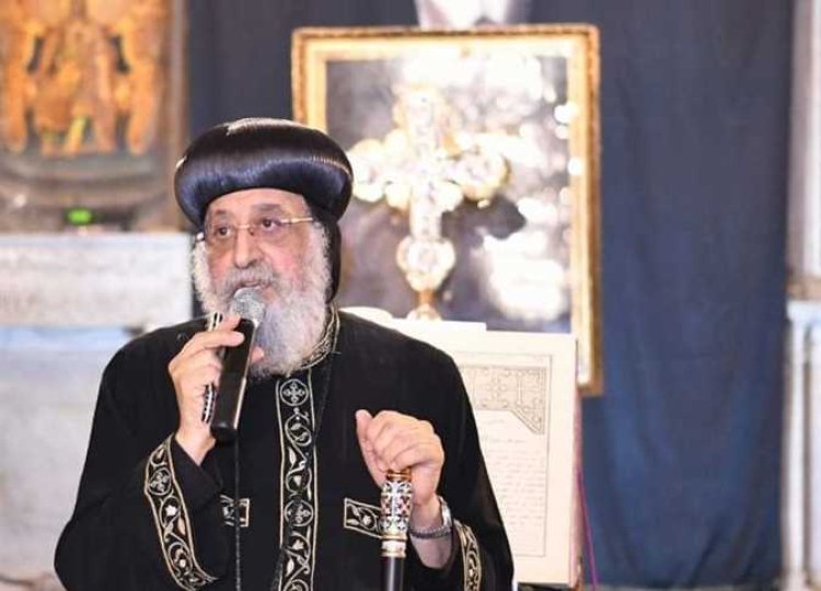 Le pape Tawadros II… pape d’Alexandrie et patriarche du siège de Saint-Marc