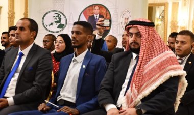 Séance de discussion sur "Le Mouvement des non-alignés et l'interaction internationale" à la clôture des activités de la deuxième journée de la Bourse Nasser pour le leadership international