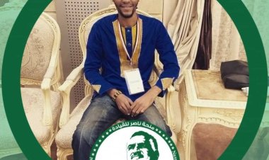 Mhitimu wa Udhamini wa Nasser kwa Uongozi aanzisha tawi la kitaifa huko Congo-Brazzaville