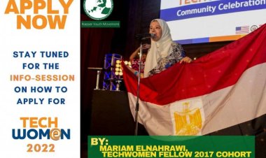 Harakati ya Nasser kwa Vijana yatoa kikao cha maarifa kuhusu njia za kujiunga na Udhamini wa "Techwomen"