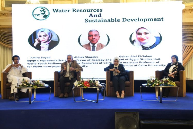 À la clôture des activités du neuvième jour de la bourse Gamal Abdel-Nasser pour le leadership international, une session de dialogue intitulée « Ressources hydriques et développement durable » a eu lieu