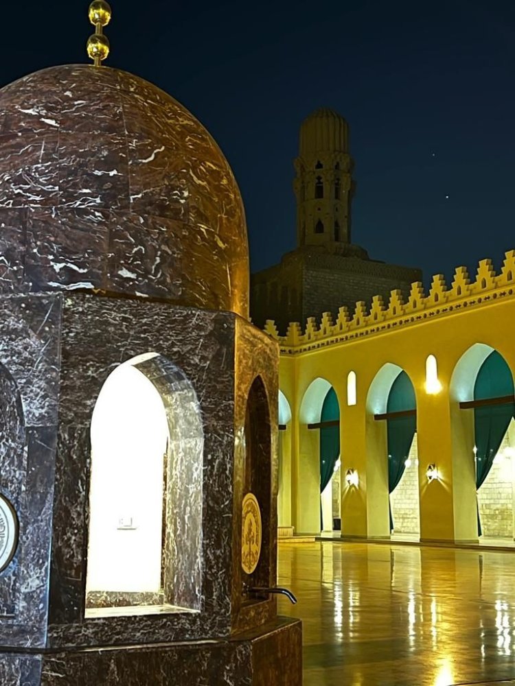 Al-Hakim Mosque