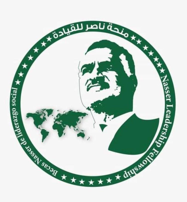 Wahitimu wa Udhamini wa Nasser kwa Uongozi wa Kimataifa Wazindua Vipindi vya Utangulizi vya Kuvuka Mabara