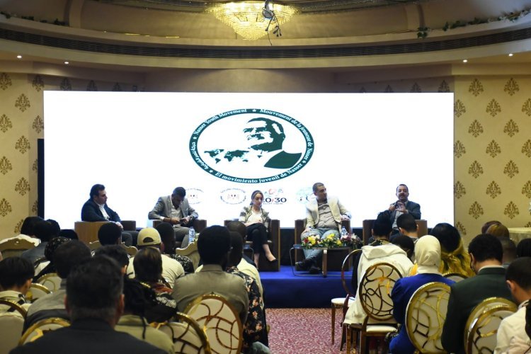 Jukumu la Vyombo vya Habari "Kikao cha mazungumzo mwishoni mwa shughuli za siku ya tano ya Udhamini wa Nasser kwa Uongozi wa Kimataifa