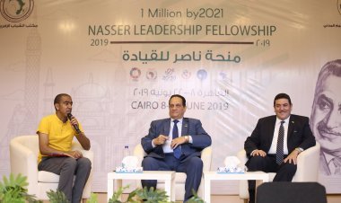 "Sports and Africa" as Part of the Second Day of the "Nasser Fellowship for African Leadership"