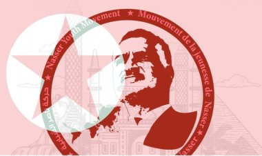 La mémoire de l’indépendance de la République de Corée du Nord