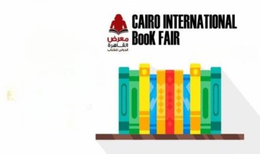 Feria Internacional del Libro de El Cairo.. Fiesta de la Cultura y los Intelectuales