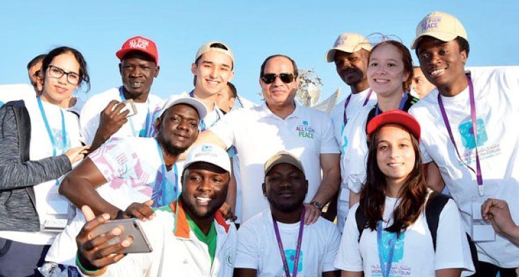 Kuwawezesha vijana wa Misri... Jukwaa la Vijana wa Dunia kama mfano