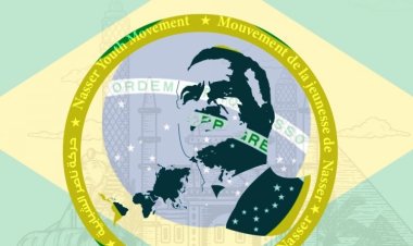 Le bicentenaire de l’indépendance du Brésil